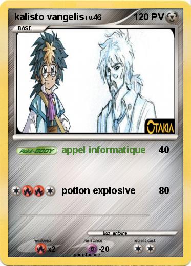 Pokemon kalisto vangelis