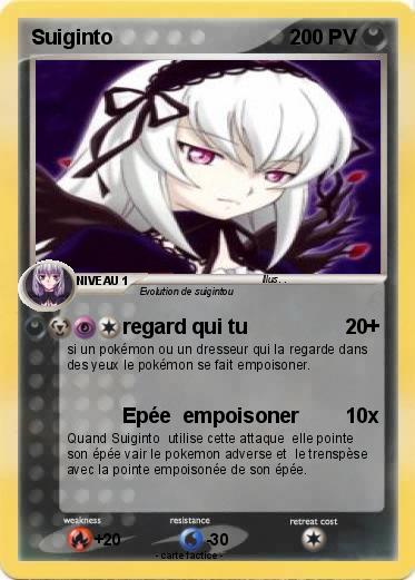 Pokemon Suiginto