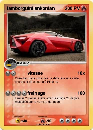 Pokemon lamborguini ankonian
