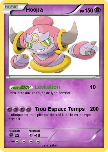 Pokemon Hoopa