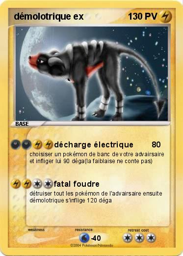 Pokemon démolotrique ex