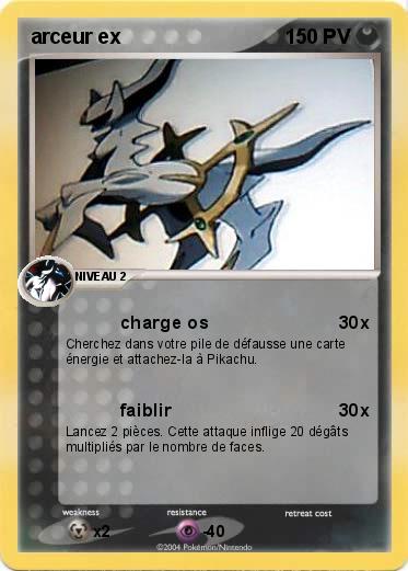 Pokemon arceur ex 