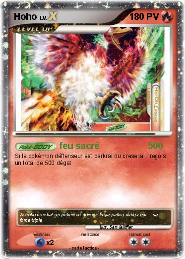 Pokemon Hoho