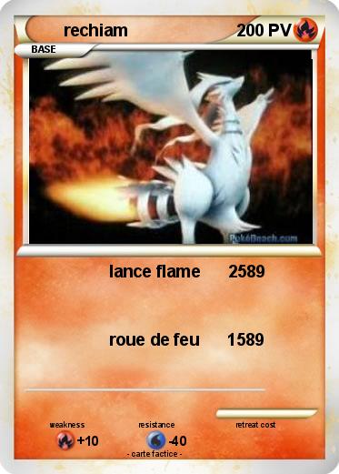 Pokemon rechiam
