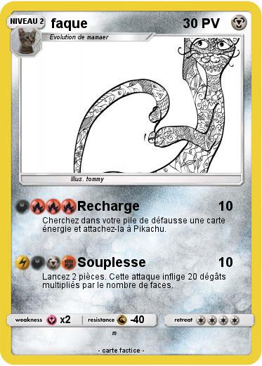 Pokemon faque