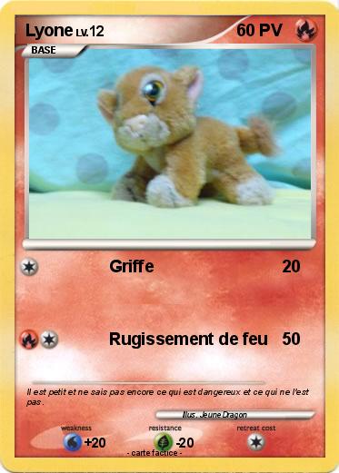 Pokemon Lyone
