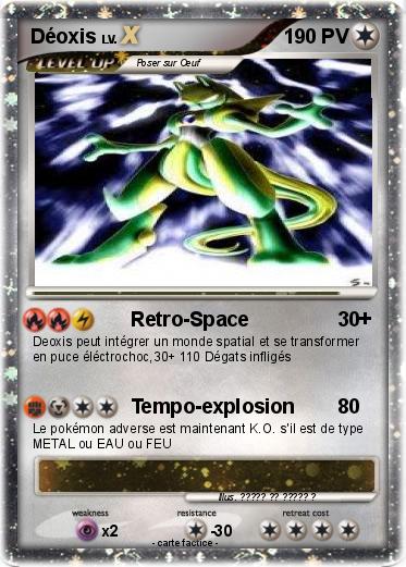 Pokemon Déoxis