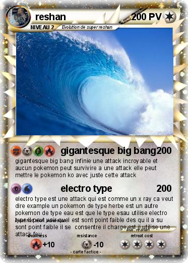 Pokemon reshan