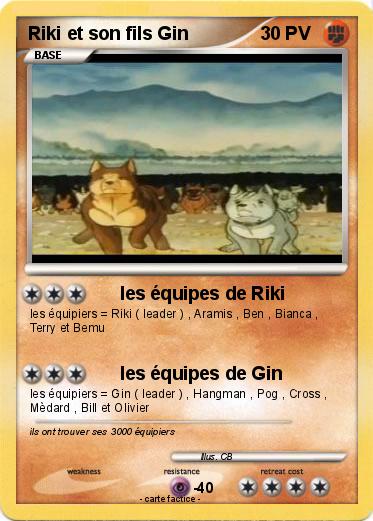 Pokemon Riki et son fils Gin