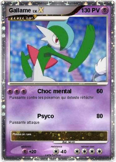 Pokemon Gallame