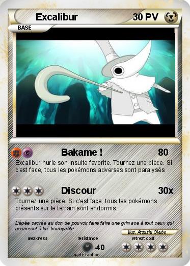 Pokemon Excalibur