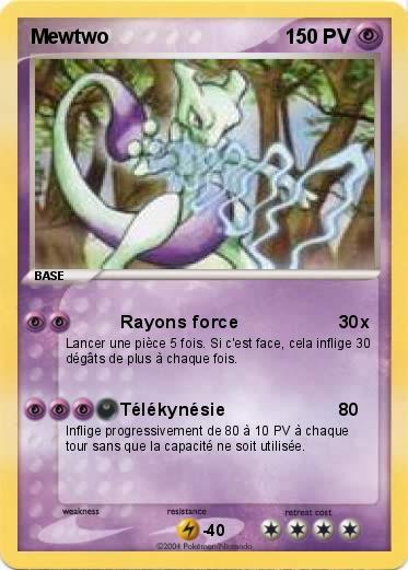 Pokemon Mewtwo