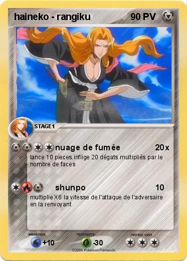 Pokemon haineko - rangiku