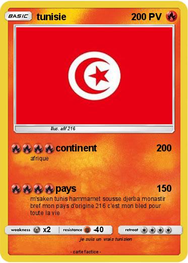 Pokemon tunisie