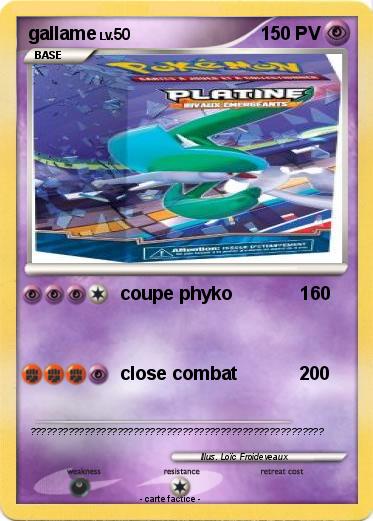 Pokemon gallame