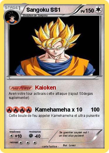 Pokemon Sangoku SS1