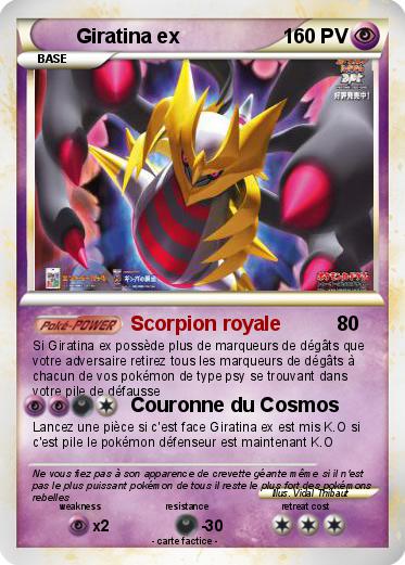 Pokemon Giratina ex
