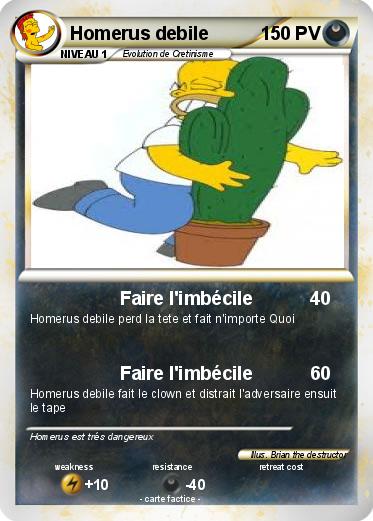 Pokemon Homerus debile
