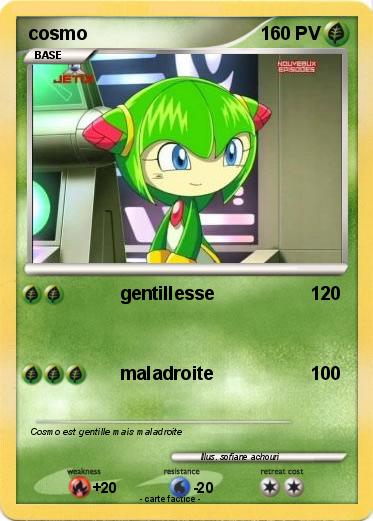 Pokemon cosmo