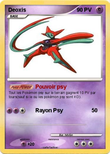 Pokemon Deoxis