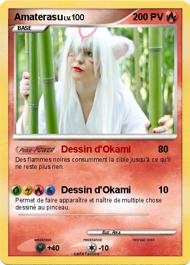 Pokemon Amaterasu