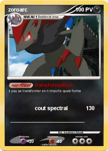 Pokemon zoroarc
