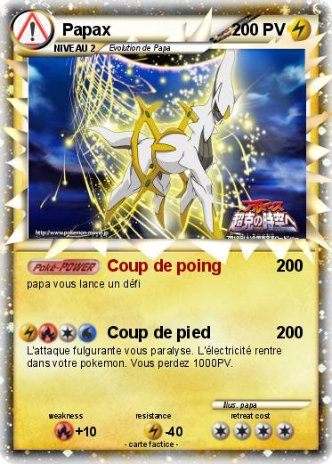 Pokemon Papax