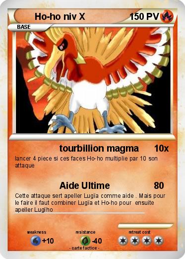 Pokemon Ho-ho niv X