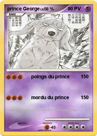 Pokemon prince George