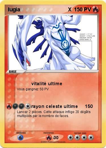 Pokemon lugia                                 X
