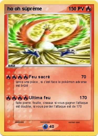 Pokemon ho oh sûprème
