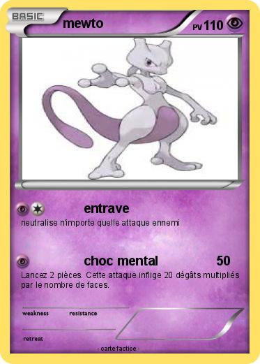 Pokemon mewto