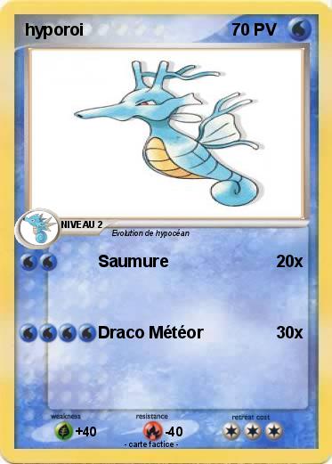 Pokemon hyporoi