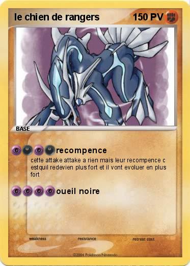 Pokemon le chien de rangers