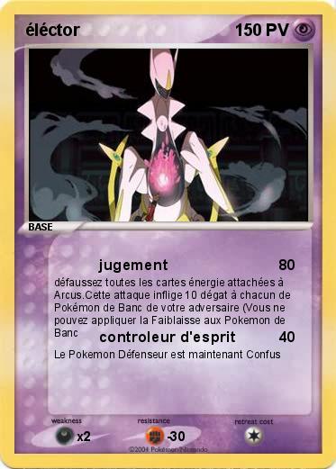 Pokemon éléctor