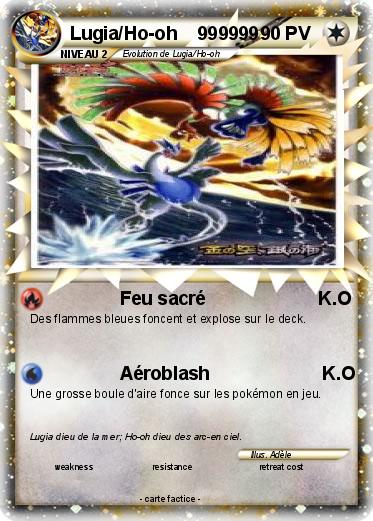 Pokemon Lugia/Ho-oh    999999