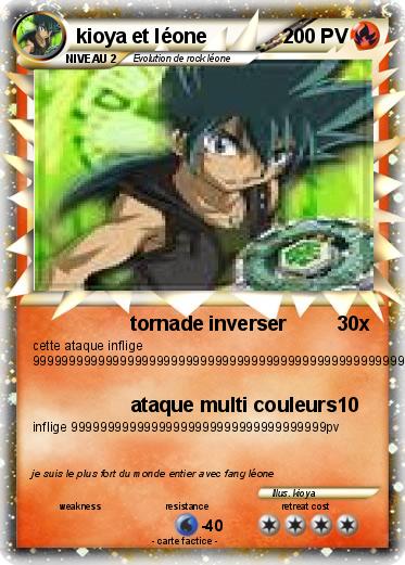 Pokemon kioya et léone