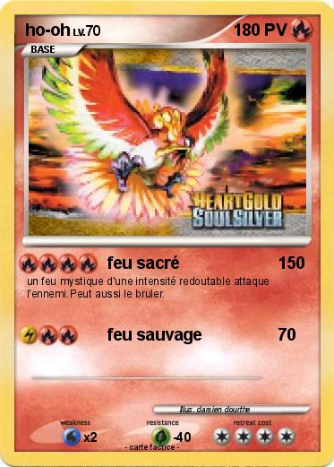 Pokemon ho-oh