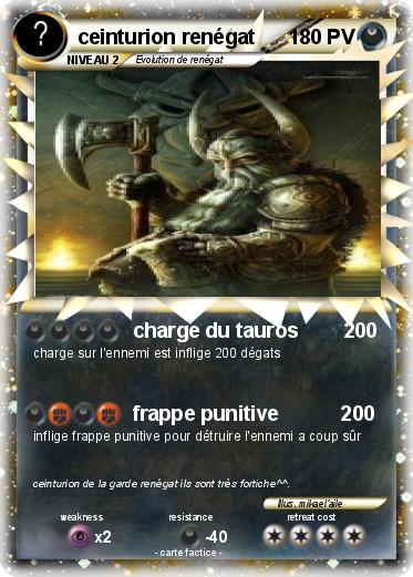 Pokemon ceinturion renégat