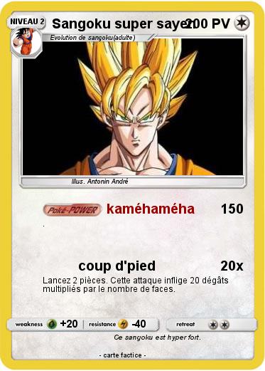 Pokemon Sangoku super sayen