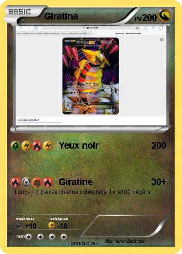 Pokemon Giratina