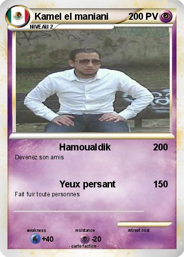 Pokemon Kamel el maniani