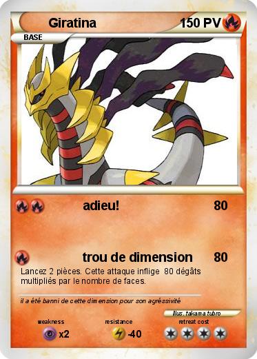 Pokemon Giratina