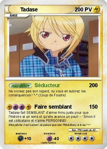 Pokemon Tadase