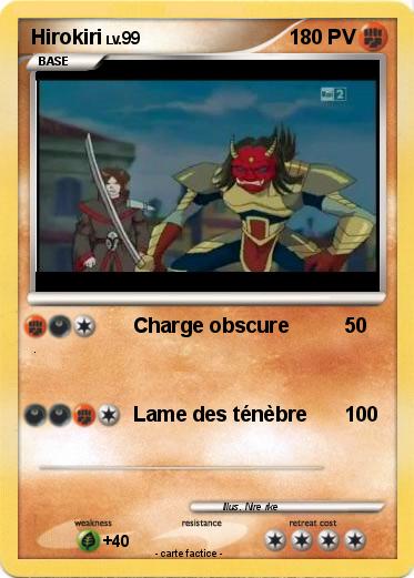 Pokemon Hirokiri