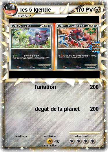 Pokemon les 5 lgende