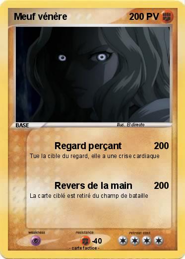 Pokemon Meuf vénère