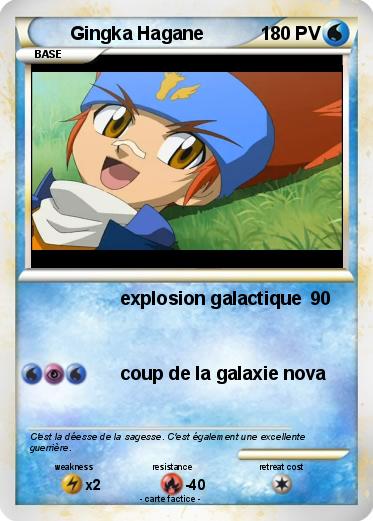 Pokemon Gingka Hagane