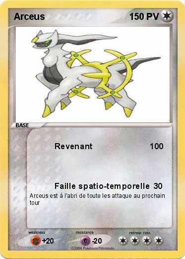 Pokemon Arceus