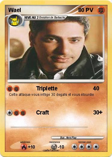 Pokemon Wael